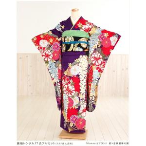 山本寛斎 着物 振袖のおすすめ人気商品一覧 通販 - Yahoo!ショッピング