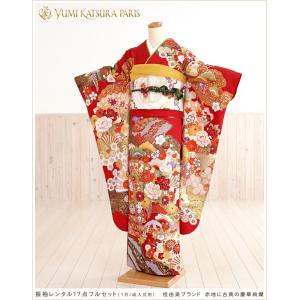 成人式 振袖レンタル 2026 1月 お正月 fb1056s 振り袖 着物レンタル