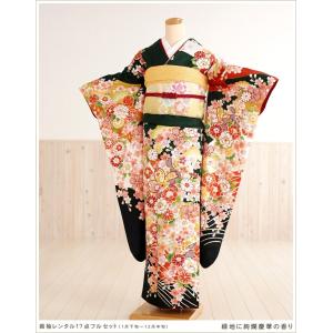 成人式 振袖レンタル 2025年 １月  fb1127s お正月 振り袖 着物レンタル 20歳 furisode レトロ モダン かわいい 人気 緑地に絢爛慶華の香り｜rental-poem