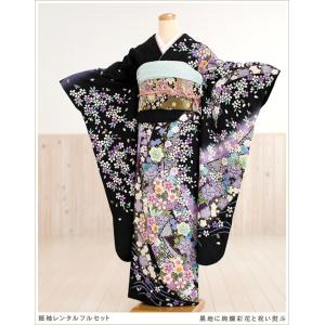 kansai yamamoto（カンサイ ヤマモト） 成人式 振袖レンタル 2026 1月