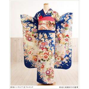 成人式 高身長 トールサイズ 振袖レンタル 2026 1月 お正月 fb1273s