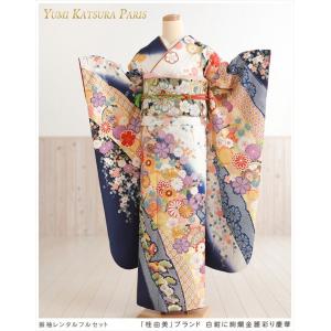 振袖帯揚げ帯締め重ね衿セット（帯締め帯揚げセット）｜着物、浴衣