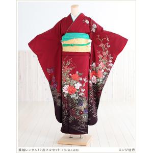 kansai yamamoto（カンサイ ヤマモト） 成人式 振袖レンタル 2026 1月