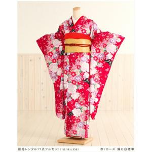 成人式 振袖レンタル 2025 fp1007s 1月 正月 20歳 フルセット 振り袖 furisode レトロ 人気 かわいい 着物レンタル 赤/ローズ 蝶に白椿華｜rental-poem