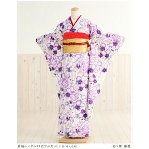 成人式 振袖レンタル 2025 fp1009s 1月 正月 20歳 フルセット 振り袖 furisode レトロ 人気 かわいい 着物レンタル 白×紫に薔薇｜rental-poem