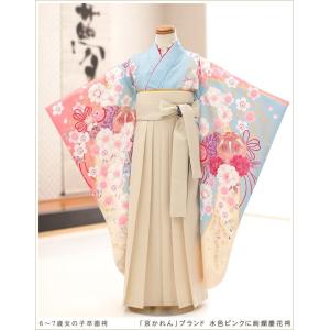 卒園式 七五三 袴レンタル 6歳 7歳 着物レンタル h7364 女の子 幼稚園