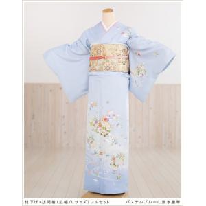 訪問着レンタル 結婚式 卒業式 入学式 七五三 hw1173 着物レンタル