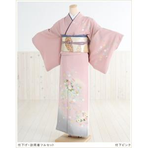 訪問着レンタル 結婚式 卒業式 入学式 七五三 hw1198 着物レンタル