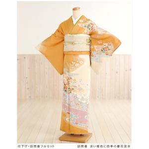 訪問着レンタル hw1594 卒業式 母 着物 入学式 ママ 七五三 結婚式 お