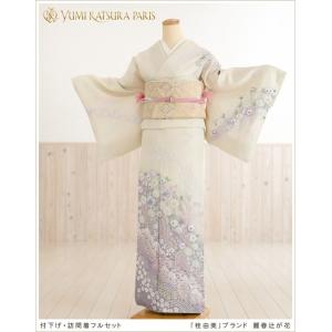 訪問着レンタル 結婚式 卒業式 入学式 七五三 母親 hw1131 訪問着フル