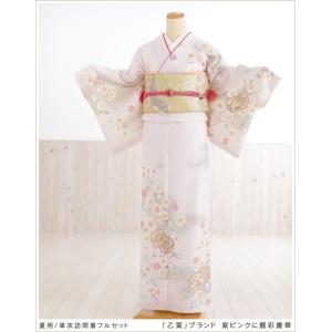 訪問着レンタル hw1302 卒業式 母 着物 入学式 ママ 七五三 お宮参り