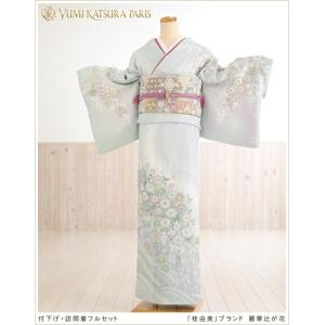 訪問着レンタル hw1505 卒業式 母 着物 入学式 ママ 着物レンタル