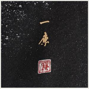 訪問着レンタル 卒業式 母 着物 hw1432...の詳細画像4