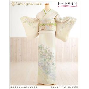 でこ⭐️FAMILY着物６点 でこ様専用⭐️FAMILY着物6点