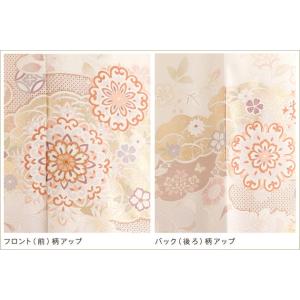 訪問着レンタル hw1578-2 卒業式 母 ...の詳細画像2