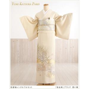 礼装用 正絹 組みひも 帯締め 帯揚げ セット x5 留袖 結婚式 冠婚葬祭 礼装