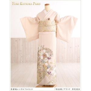 礼装用帯締め帯揚げセット（女性用着物、浴衣） | ファッション の