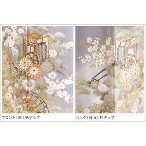 桂由美 色留袖 レンタル 五つ紋 it184 ...の詳細画像2
