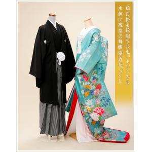 白無垢レンタル 結婚式 フォトウェディング 新婦和装 紋付セット su009