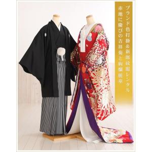 色打掛レンタル 紋付きセット 結婚式 iu026 花嫁 着物レンタル フォトウェディング 披露宴 写真 フルセット 人気 豪華 高級 赤地に慶びの吉祥菊と絢爛麗華