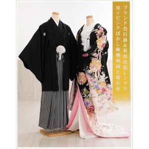 色打掛レンタル 結婚式 iu029 花嫁 着物レンタル フォトウェディング 紋付きセット 披露宴 上品 人気 豪華 高級 黒×ピンクぼかし絢爛刺繍と慶彩華