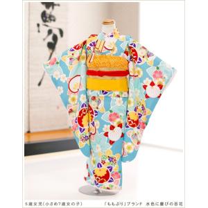 7歳 女の子 七五三 正絹 着物レンタル j7374 フルセット 上質 753 子供