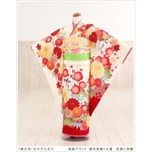 7歳 女の子 七五三レンタル 着物レンタル j7041 フルセット