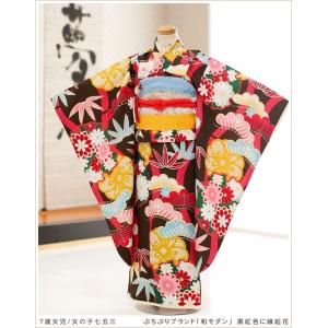 7歳 女の子 七五三レンタル 着物レンタル j7153 フルセット