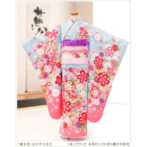 3歳女の子 正絹 着物レンタル 七五三 被布セット f1359-4 子供着物