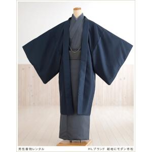 着物レンタル 男 kmo001 紬  羽織 かんたん着付け 男性着物