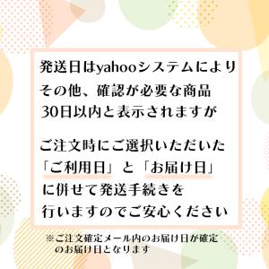 モーニングコート レンタル m001【10点セ...の詳細画像4