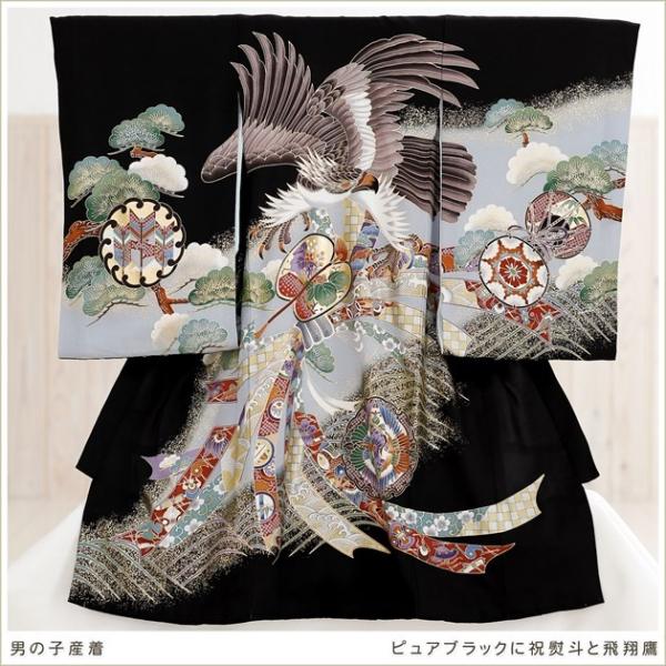 産着レンタル 男の子 お宮参り お食い初め md1006 着物レンタル ベビー 赤ちゃん 帽子よだれ...