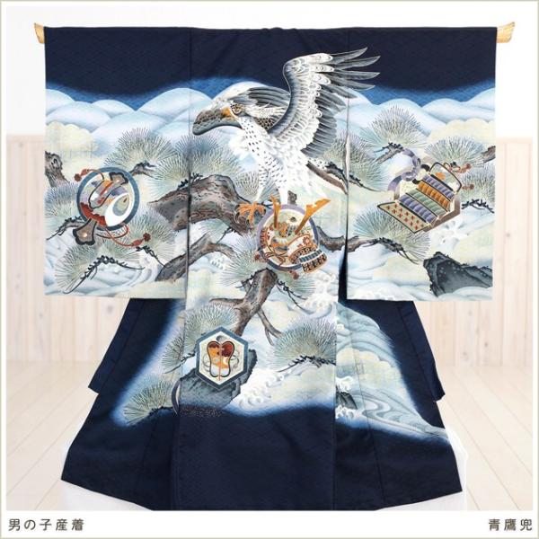 産着レンタル 男の子 お宮参り お食い初め md1012 着物レンタル ベビー 赤ちゃん 帽子よだれ...