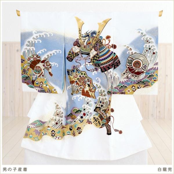 産着レンタル 男の子 お宮参り お食い初め md1013 着物レンタル ベビー 赤ちゃん 帽子よだれ...