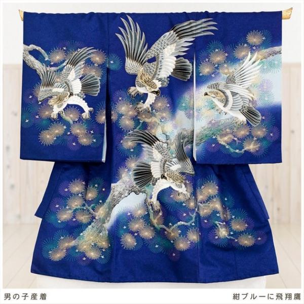 産着レンタル 男の子 お宮参り お食い初め md2017 着物レンタル ベビー 赤ちゃん 帽子よだれ...