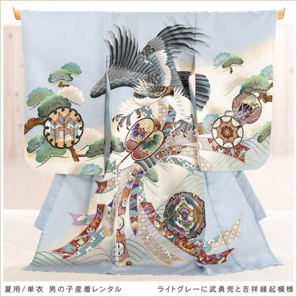 夏用 単衣 産着レンタル 男の子 お宮参り mdh3003 涼しい 薄手 着物レンタル ベビー 赤ち...