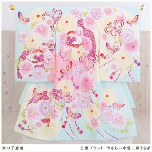 産着レンタル 女の子 お宮参り お食い初め mj8021 着物レンタル