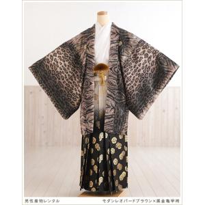 成人式 男 袴レンタル mo091s 紋付袴フルセット 男性着物 羽織袴