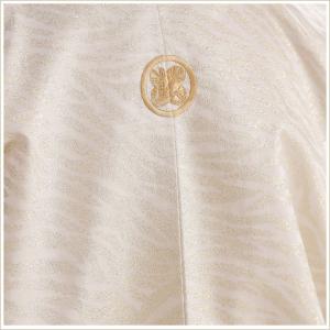 成人式 男 袴レンタル mo212s 紋付袴フ...の詳細画像2