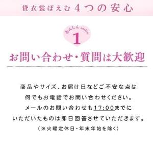 成人式 紋付 袴レンタル 男 mo266s 着...の詳細画像5