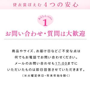 成人式 男 袴レンタル mo910s 派手 豪...の詳細画像4