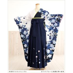 卒業式 女 袴レンタル oh5090 袴セット 大学 短大 専門学校 高校生