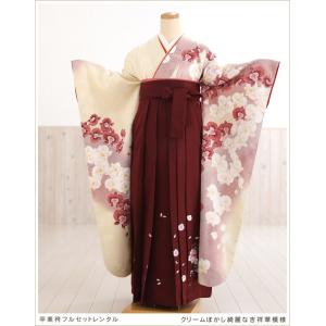 卒業式 袴レンタル 卒業袴 oh1325 大学 短大 専門学校