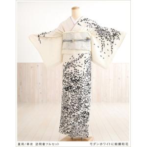 付け下げ訪問着（サイズ（S/M/L）：LL（XL））のおすすめ人気商品一覧