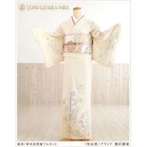 夏用 絽 訪問着レンタル sr5005 着物レンタル フルセット ママ 母親