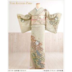 夏用 単衣 桂由美 訪問着レンタル sh1109 着物レンタル