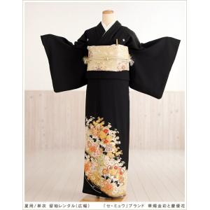 美品！着物 訪問着 お宮参り 入学式 卒業式 訪問着レンタル 卒業式 母 着物 hw1405 入学式 ママ 粋な着物レンタル