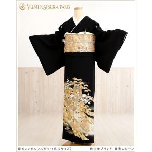 留袖レンタル 黒留袖 ts041 山本寛斎「Kansai」 舞鶴に四季の花 留め袖