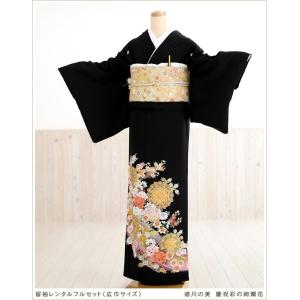 大きいサイズ 留袖レンタル th012  黒留袖レンタル 留め袖 結婚式 徳川の美 母親 親族 13号〜19号 慶祝彩の絢爛花