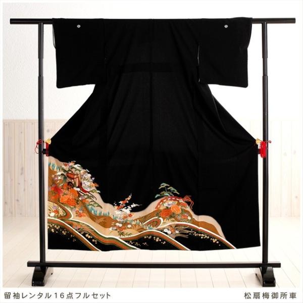 留袖レンタル ts058 黒留袖レンタル 母親 留め袖 結婚式 正絹 tomesode フルセット ...